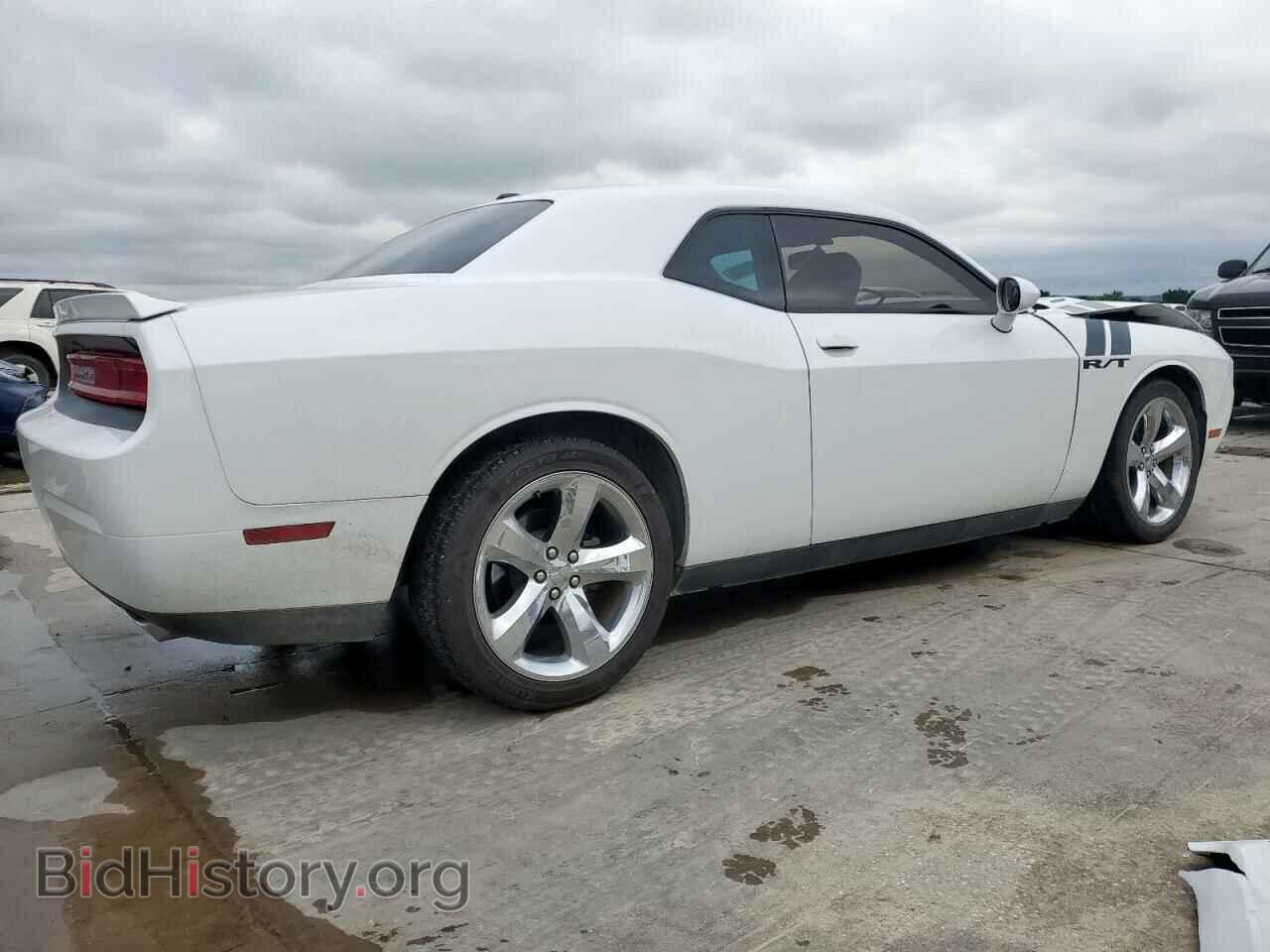 2014 DODGE CHALLENGER - VIN: 2C3CDYBT4EH313762 - Фото 3