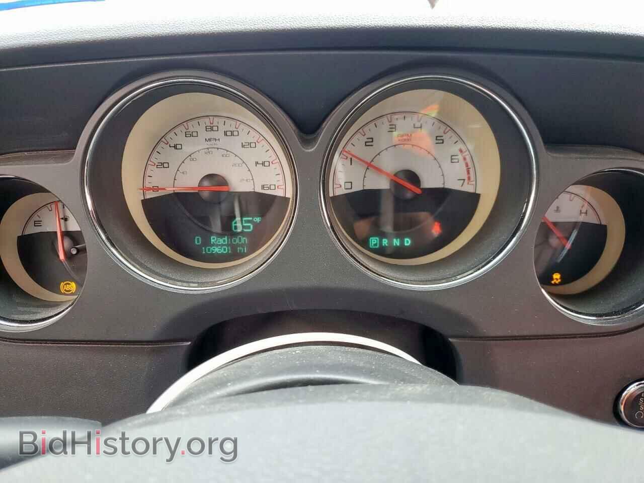 2014 DODGE CHALLENGER - VIN: 2C3CDYBT4EH313762 - Фото 9