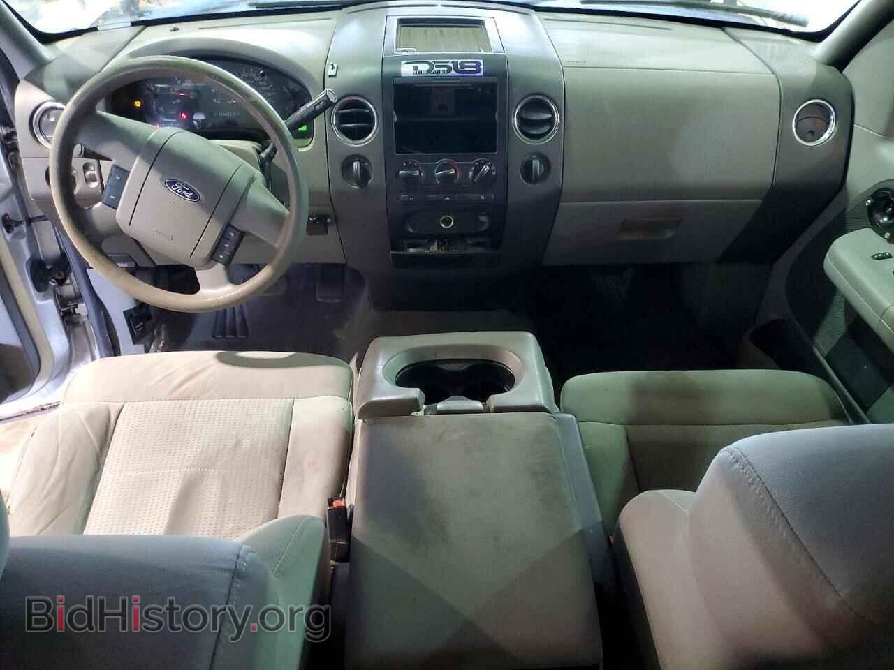 2008 FORD F150 - VIN: 1FTPX14VX8FA01865 - Фото 8