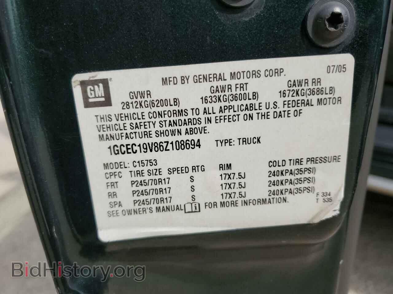 2006 CHEVROLET ALL Models - VIN: 1GCEC19V86Z108694 - Photo 12