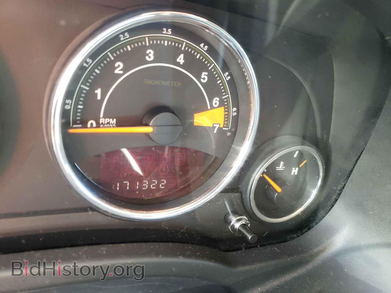 2014 JEEP COMPASS - VIN: 1C4NJCEB7ED547300 - Фото 8