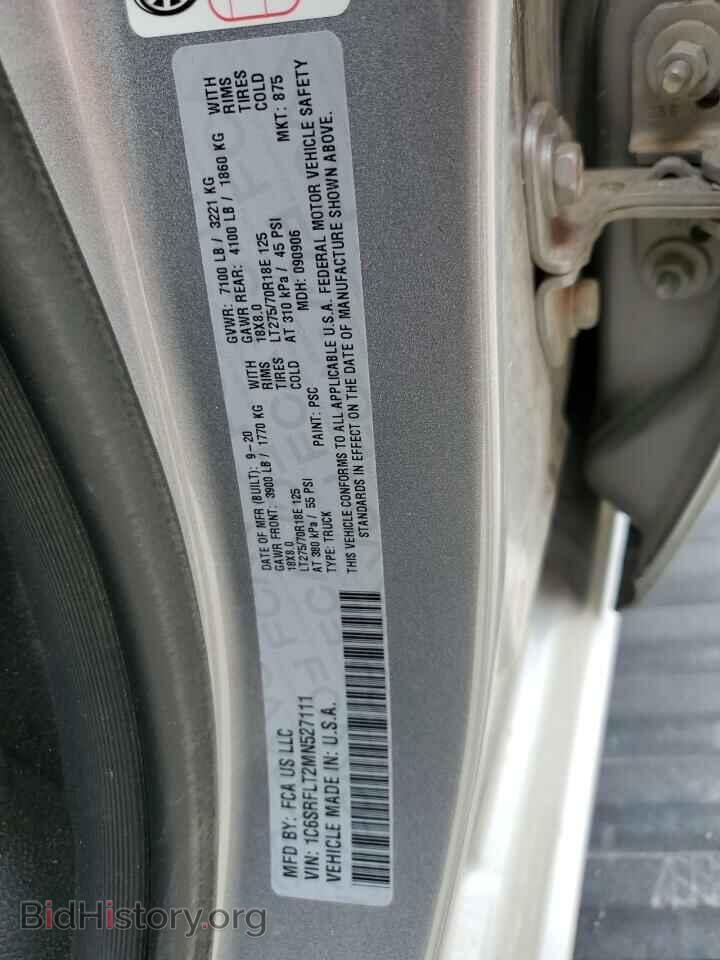 2021 RAM 1500 - VIN: 1C6SRFLT2MN527111 - Фото 10