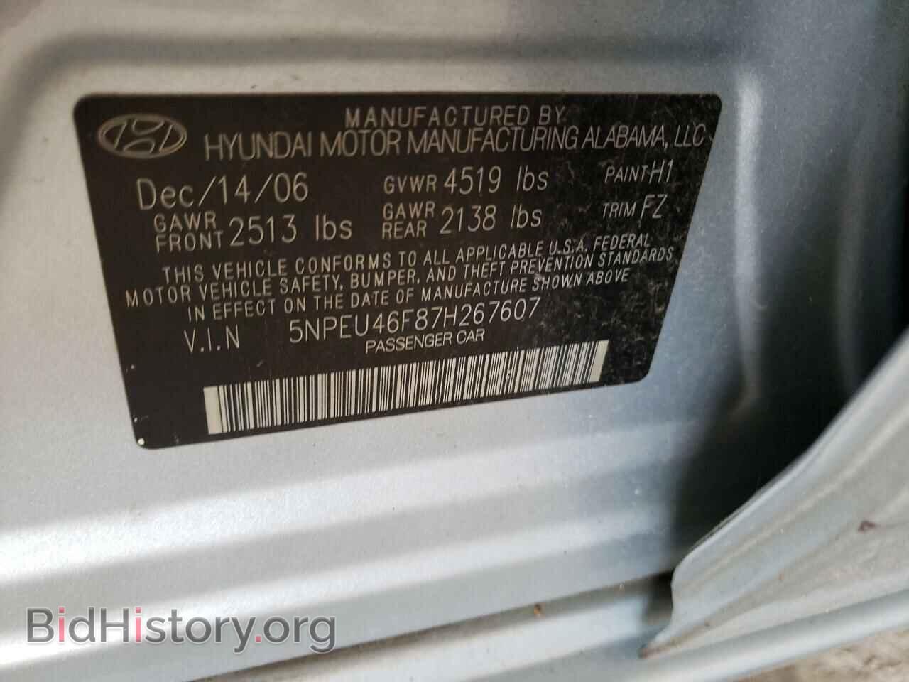 2007 HYUNDAI SONATA - VIN: 5NPEU46F87H267607 - Фото 10
