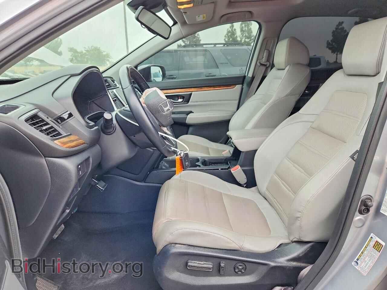 2017 HONDA CRV - VIN: 7FARW1H88HE013876 - Фото 7