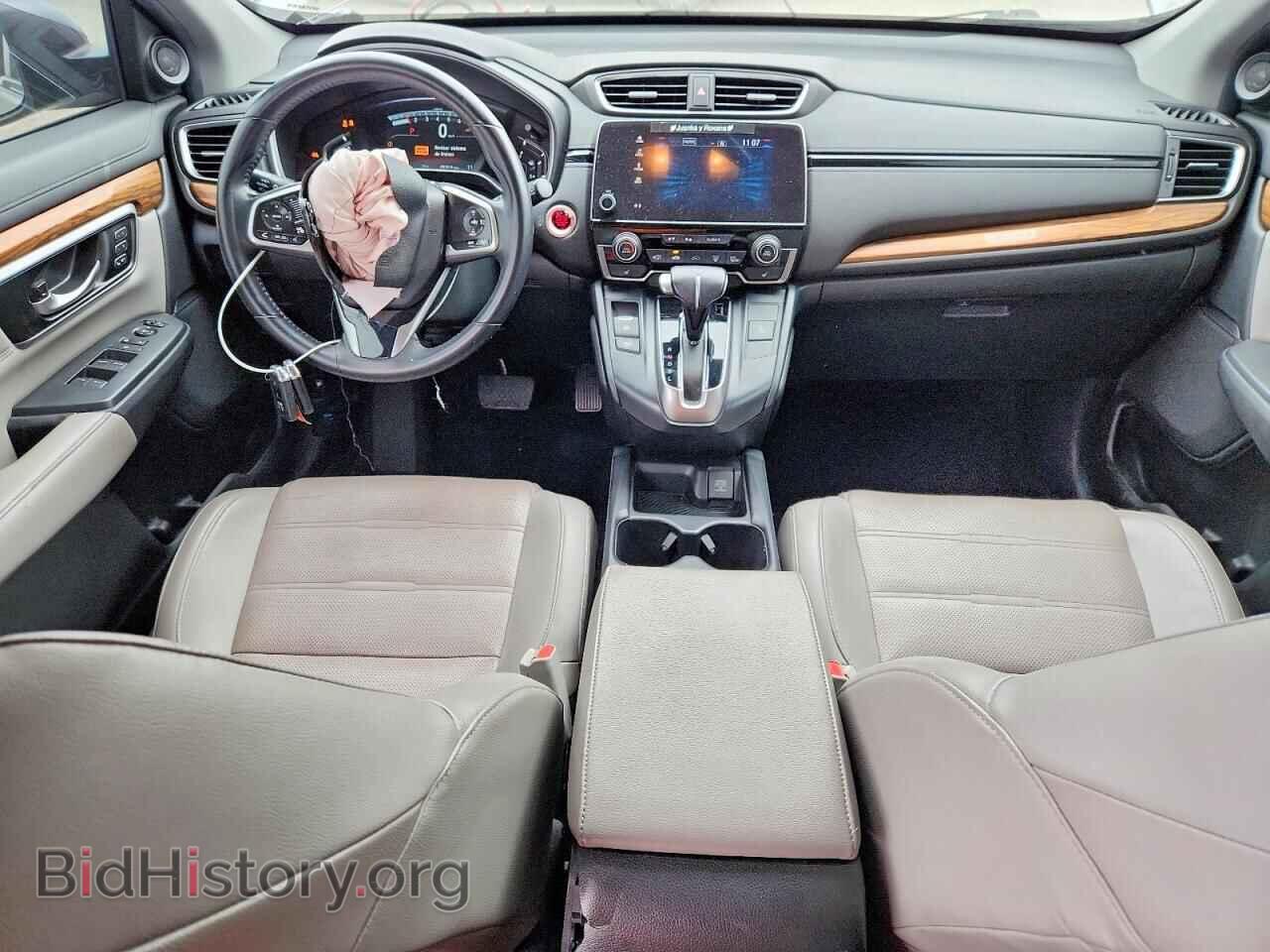 2017 HONDA CRV - VIN: 7FARW1H88HE013876 - Фото 8