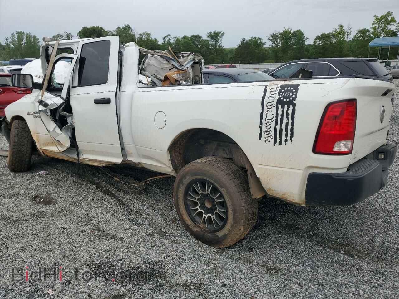 2015 RAM 1500 - VIN: 1C6RR7FTXFS756933 - Photo 2