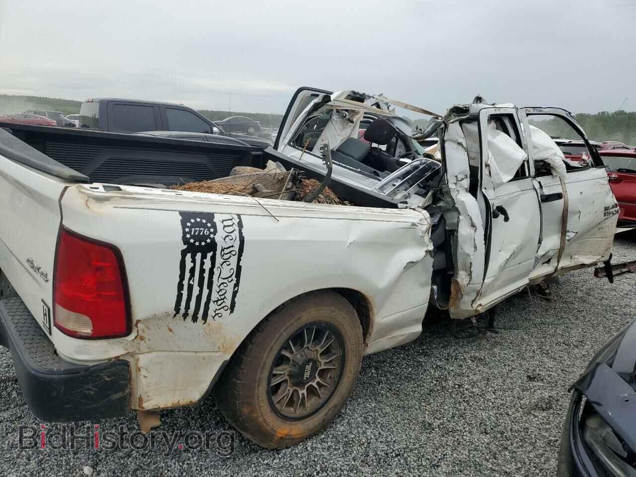 2015 RAM 1500 - VIN: 1C6RR7FTXFS756933 - Photo 3