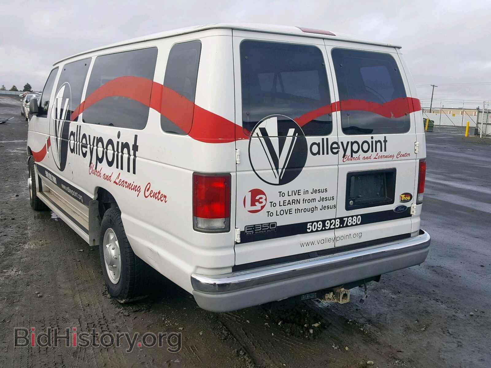 2000 FORD ECONOLINE - VIN: 1FBSS31L0YHA09134 - Photo 3