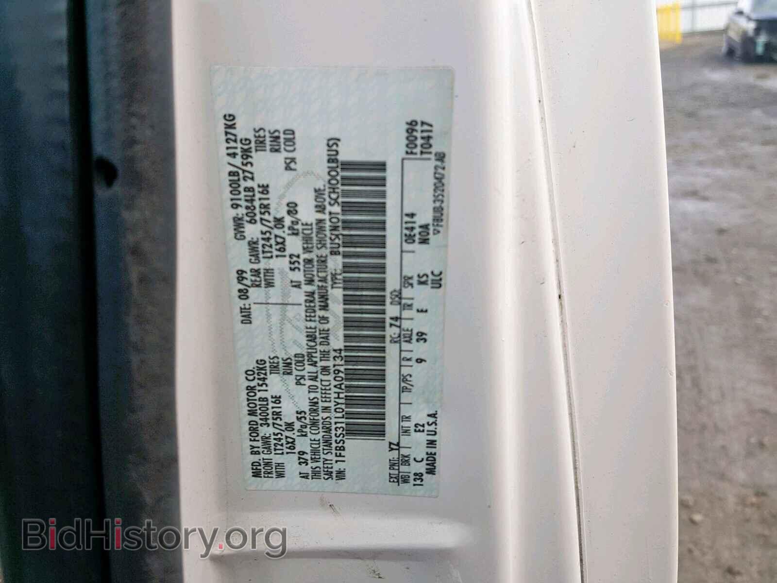 2000 FORD ECONOLINE - VIN: 1FBSS31L0YHA09134 - Photo 10