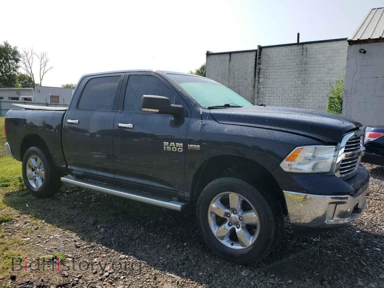 2013 RAM 1500 - VIN: 1C6RR7LT5DS576258 - Фото 4