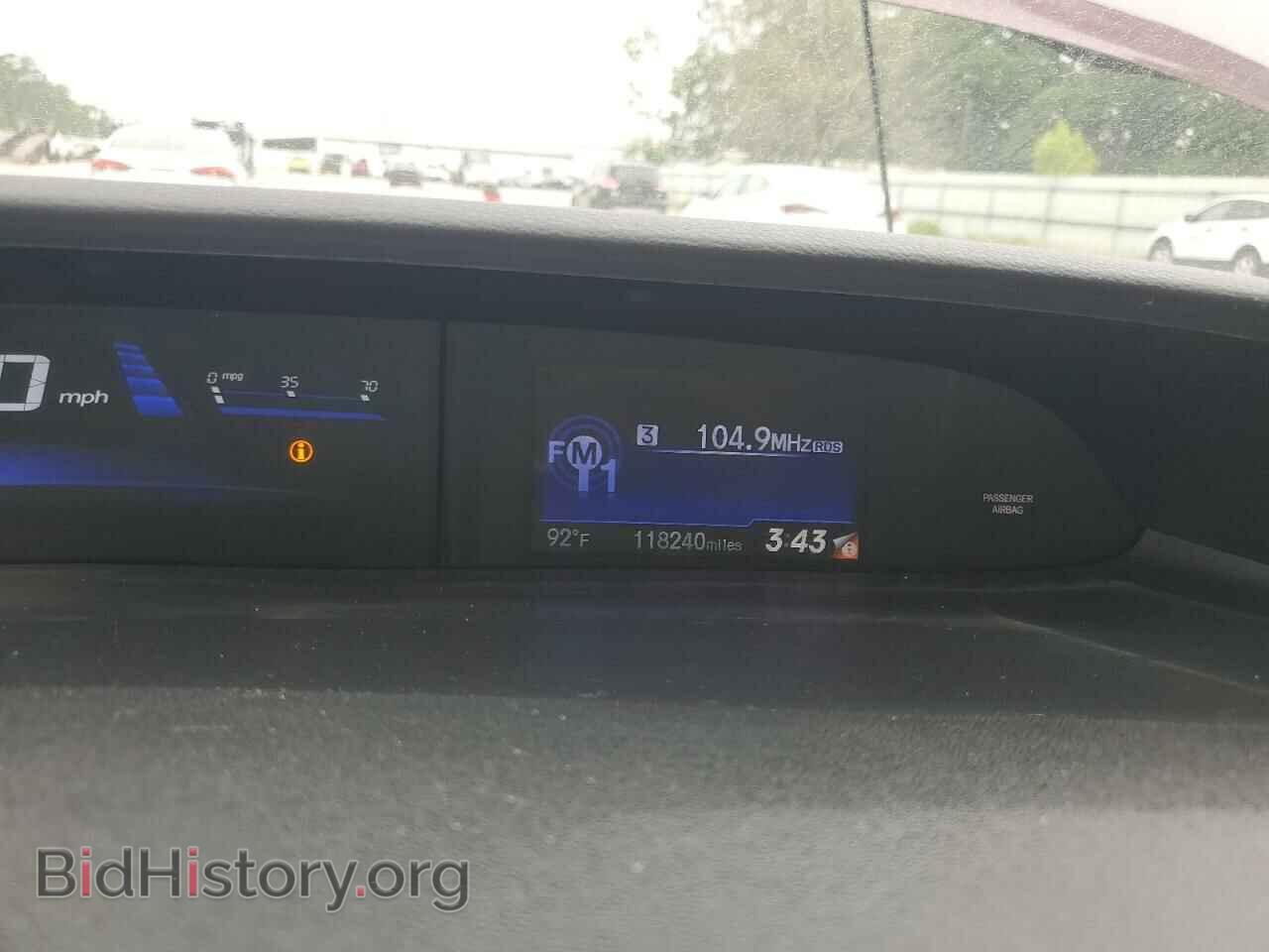 2015 HONDA CIVIC - VIN: 2HGFB2F50FH513645 - Фото 9