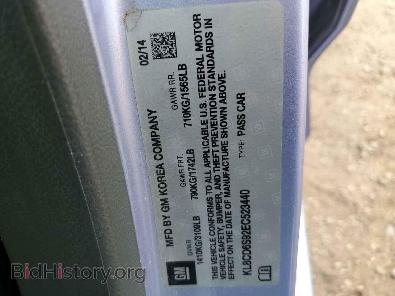2014 CHEVROLET SPARK - VIN: KL8CD6S92EC523440 - Фото 12