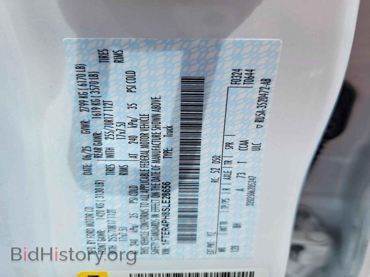2025 FORD RANGER - VIN: 1FTER4PH8SLE28656 - Photo 12