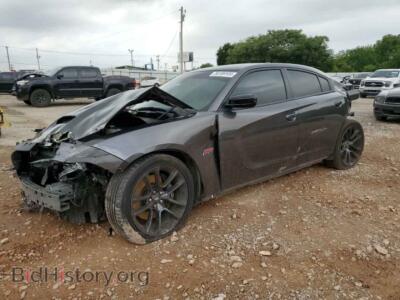 2023 Dodge CHARGER Scat Pack, gray — VIN 2C3CDXGJ2PH607956, Copart