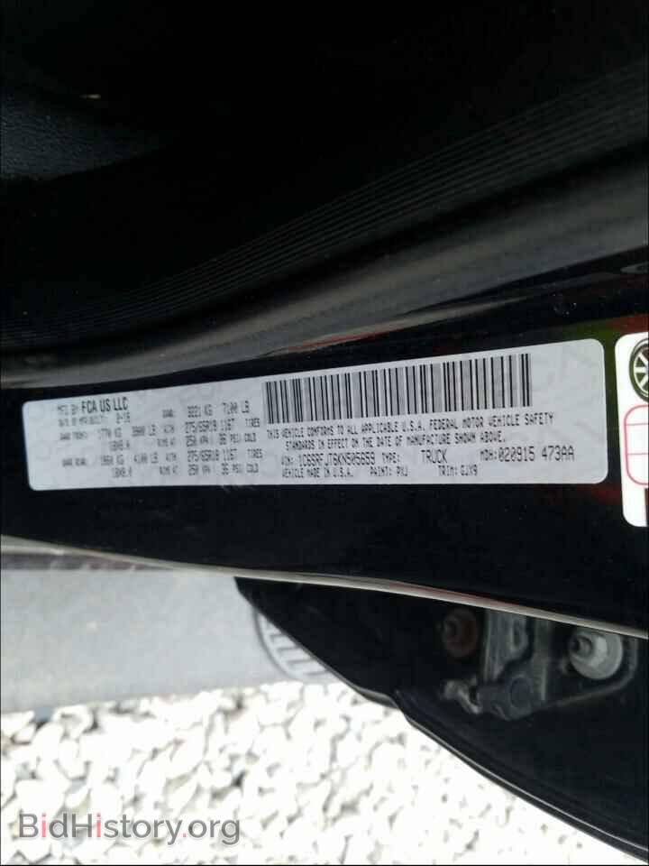 2019 RAM 1500 - VIN: 1C6SRFJT6KN505659 - Photo 10