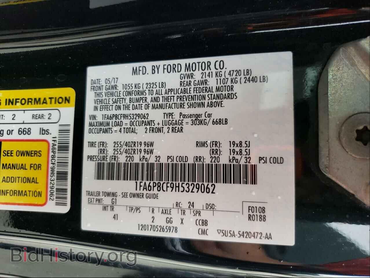 2017 FORD MUSTANG - VIN: 1FA6P8CF9H5329062 - Фото 10