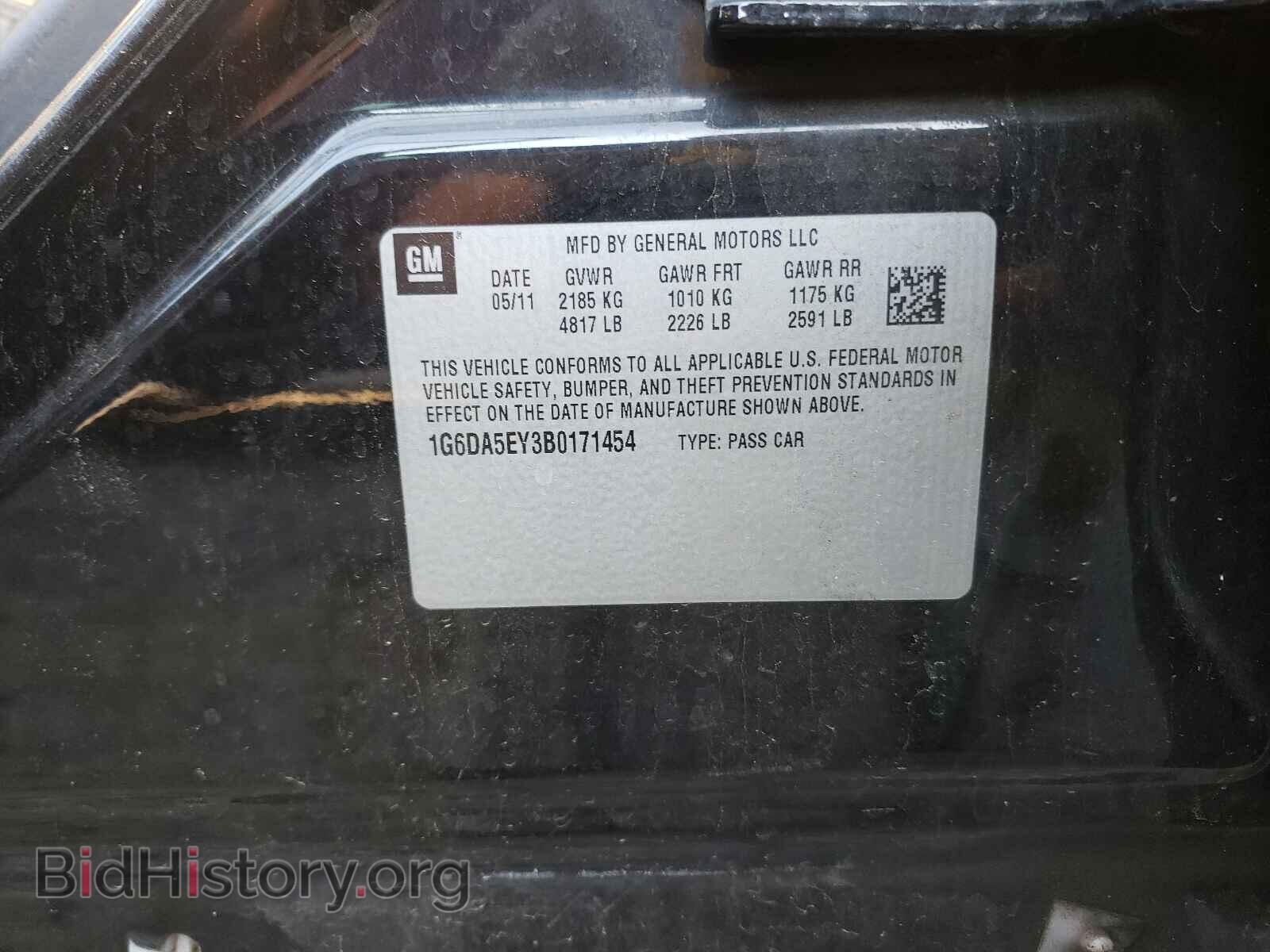 2011 CADILLAC CTS - VIN: 1G6DA5EY3B0171454 - Фото 10