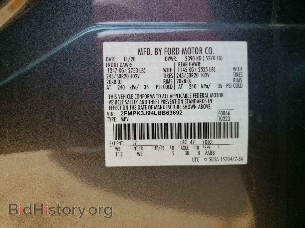 2020 FORD EDGE - VIN: 2FMPK3J94LBB63692 - Фото 10