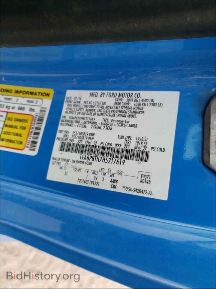 2017 FORD MUSTANG - VIN: 1FA6P8TH7H5217619 - Фото 10