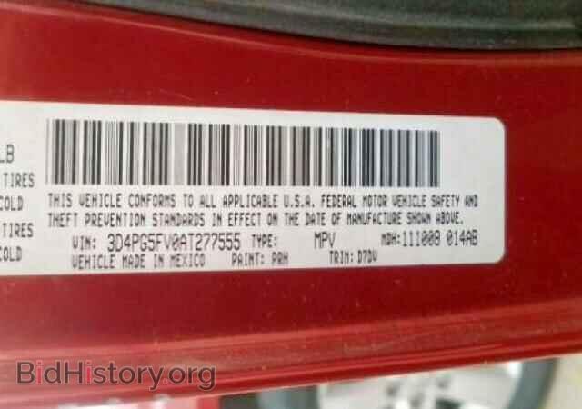 2010 DODGE JOURNEY - VIN: 3D4PG5FV0AT277555 - Фото 10