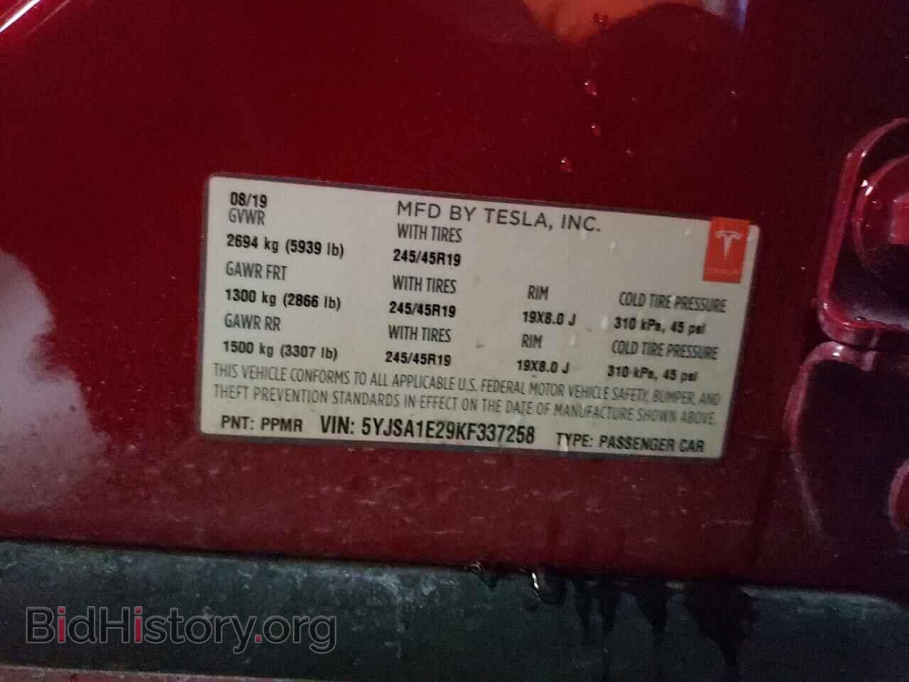 2019 TESLA MODEL S - VIN: 5YJSA1E29KF337258 - Фото 12