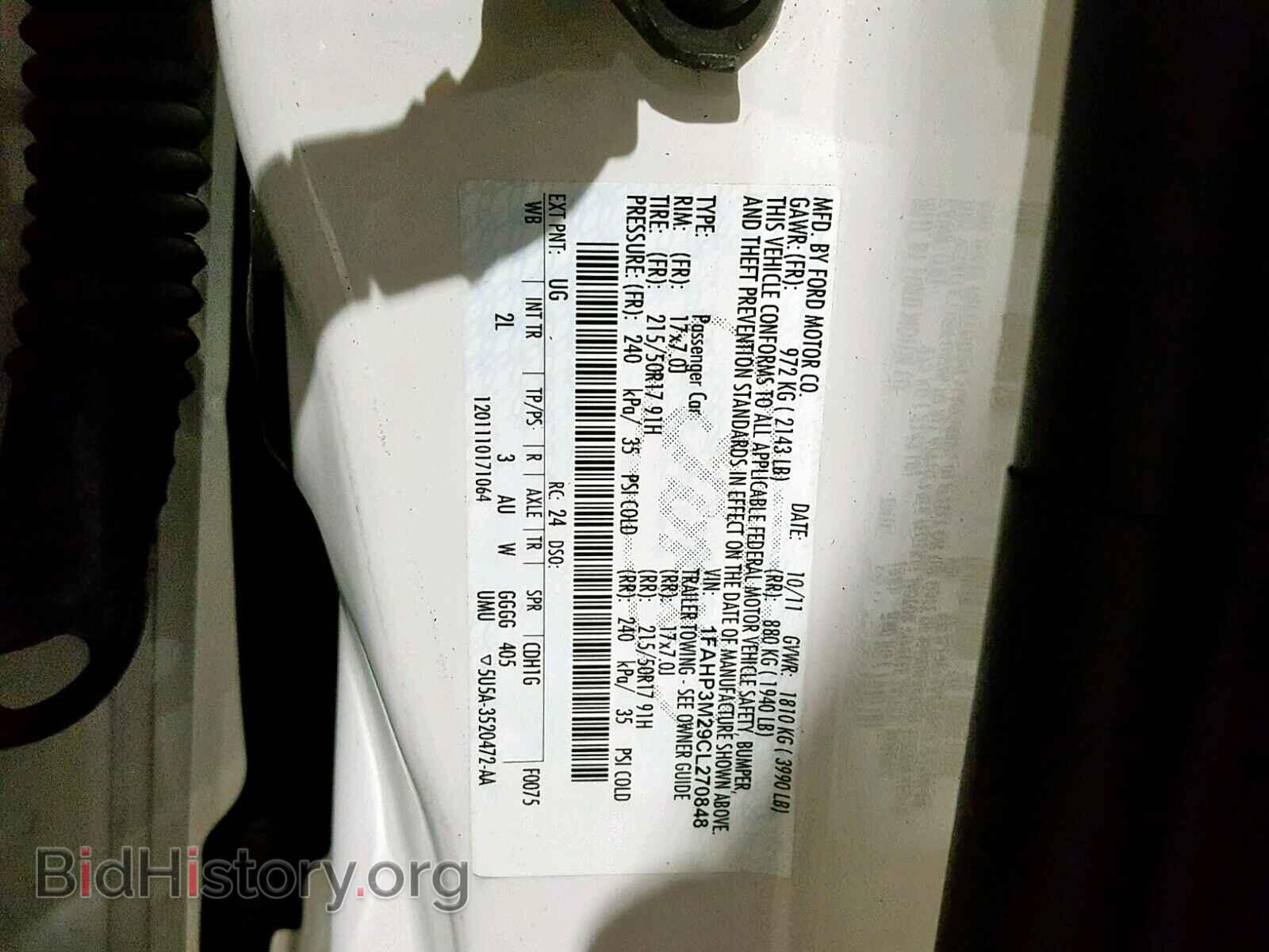 2012 FORD FOCUS - VIN: 1FAHP3M29CL270848 - Фото 10