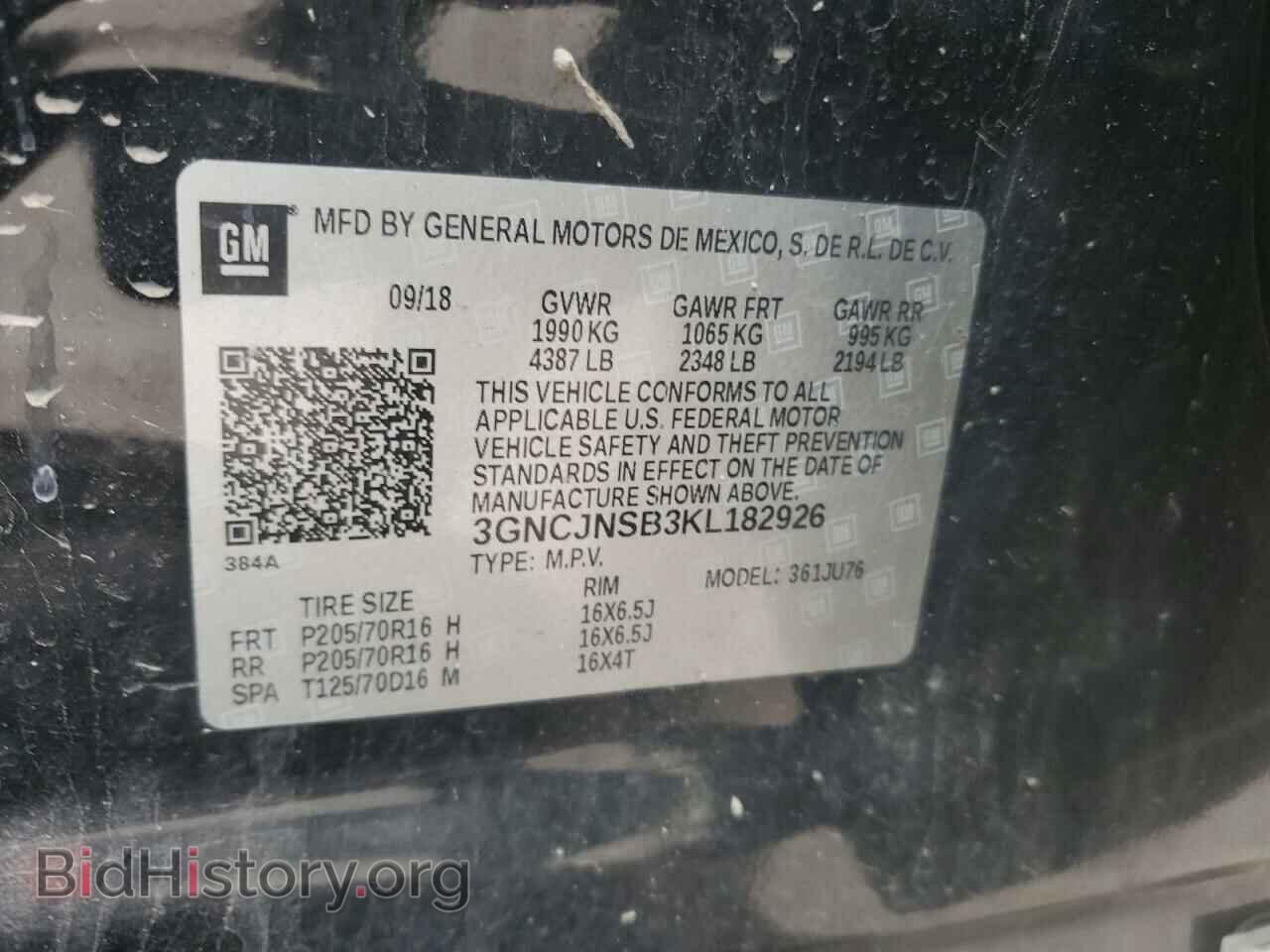 2019 CHEVROLET TRAX - VIN: 3GNCJNSB3KL182926 - Фото 14