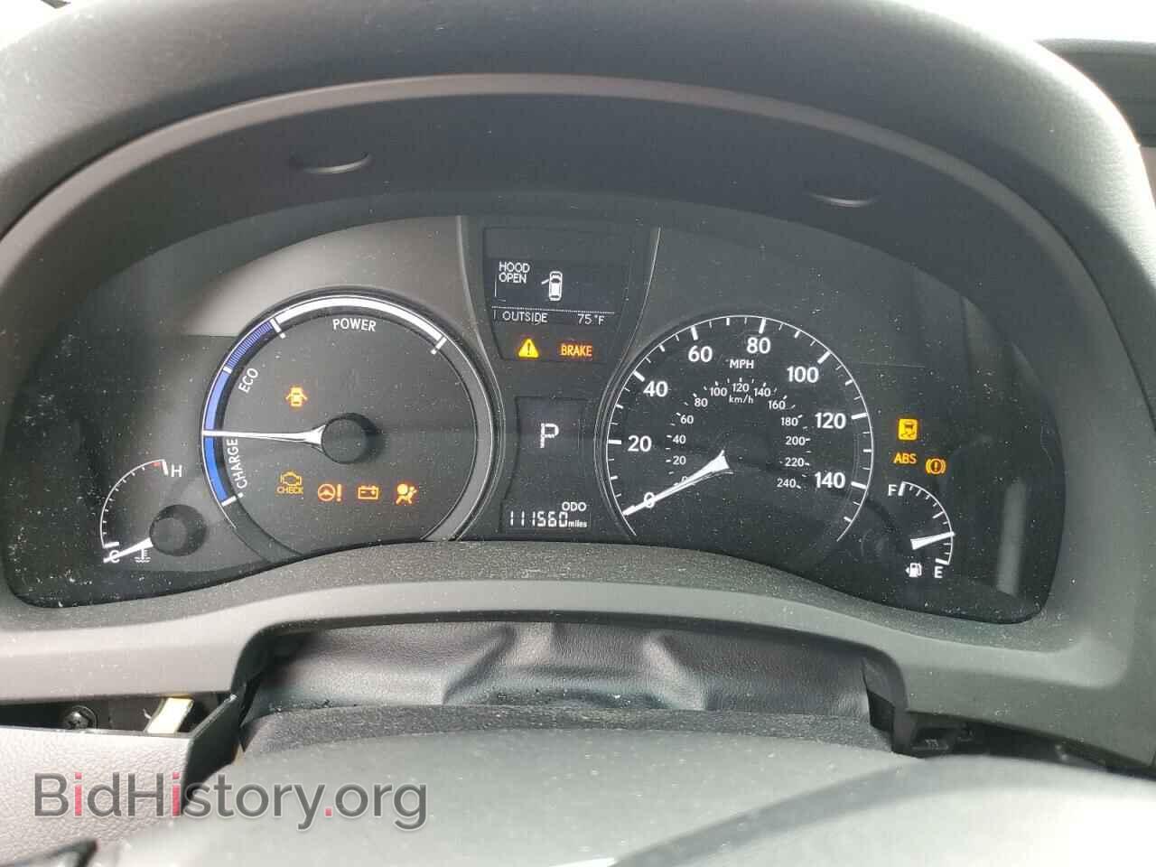 2013 LEXUS RX450 - VIN: JTJZB1BA0D2008202 - Фото 9
