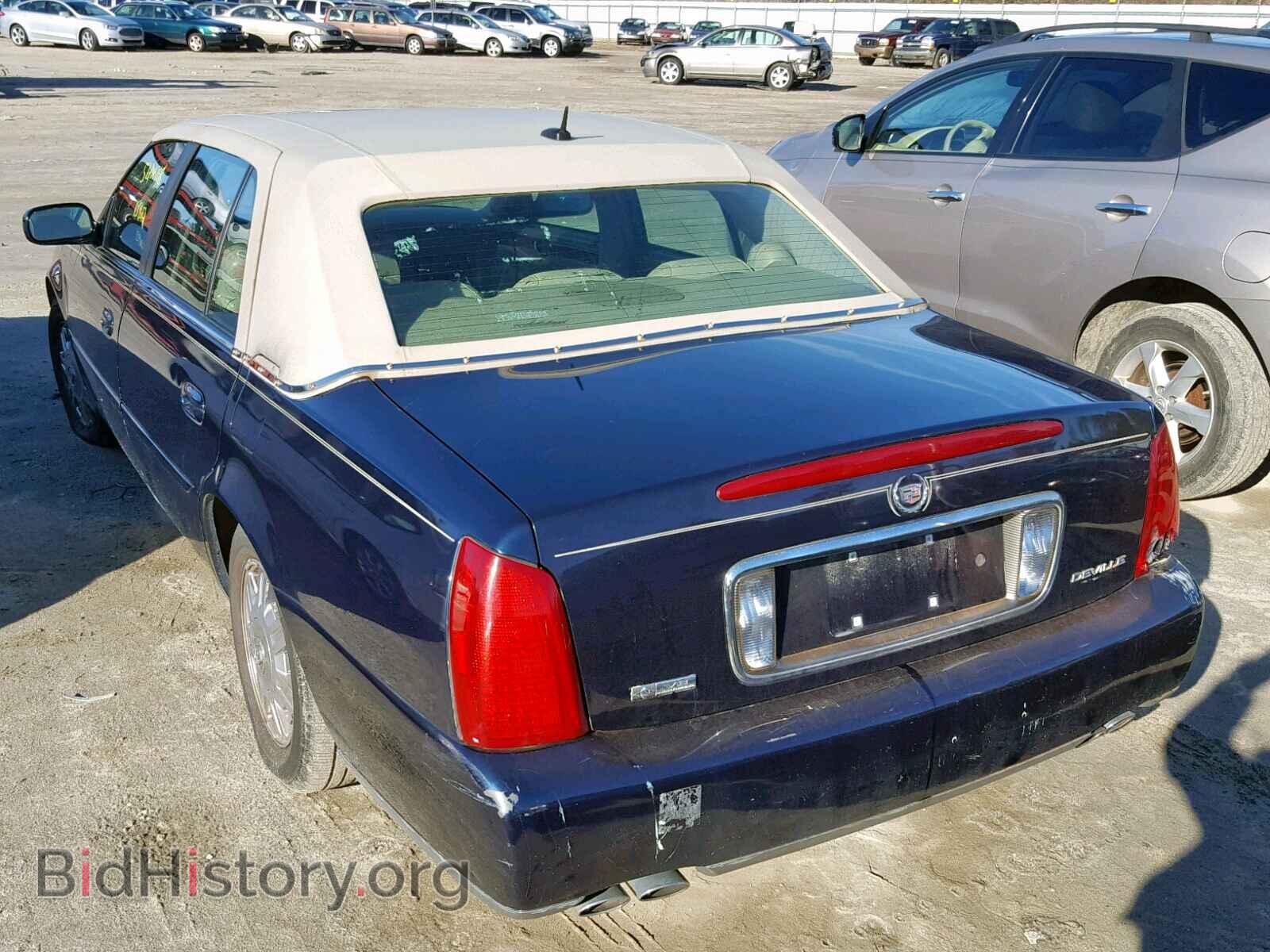 2005 CADILLAC DEVILLE - VIN: 1G6KD54Y75U144948 - Photo 3