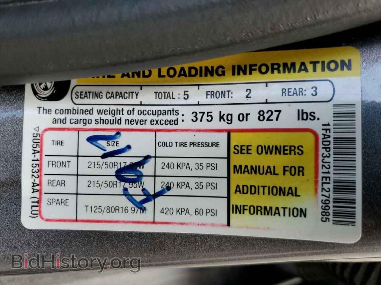 2014 FORD FOCUS - VIN: 1FADP3J21EL279985 - Фото 10