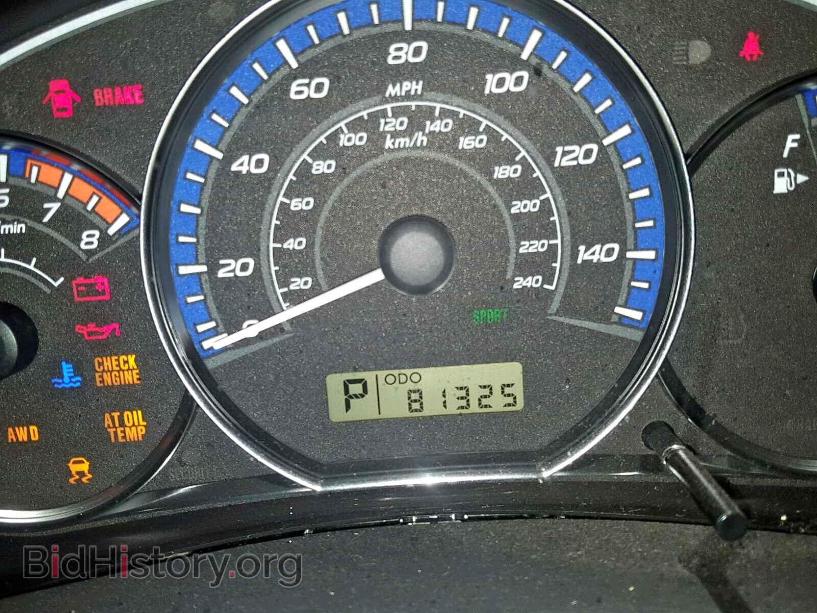 2012 SUBARU FORESTER - VIN: JF2SHABC8CH469553 - Фото 8