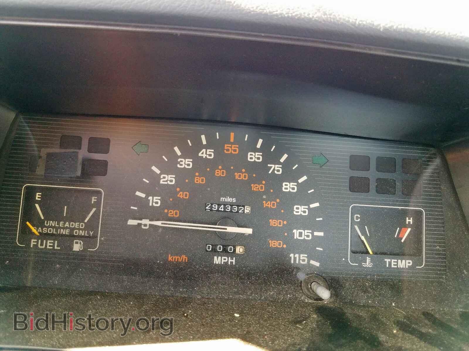 1994 MITSUBISHI MIGHTY MAX - VIN: JA7LS23G8RP002897 - Фото 8