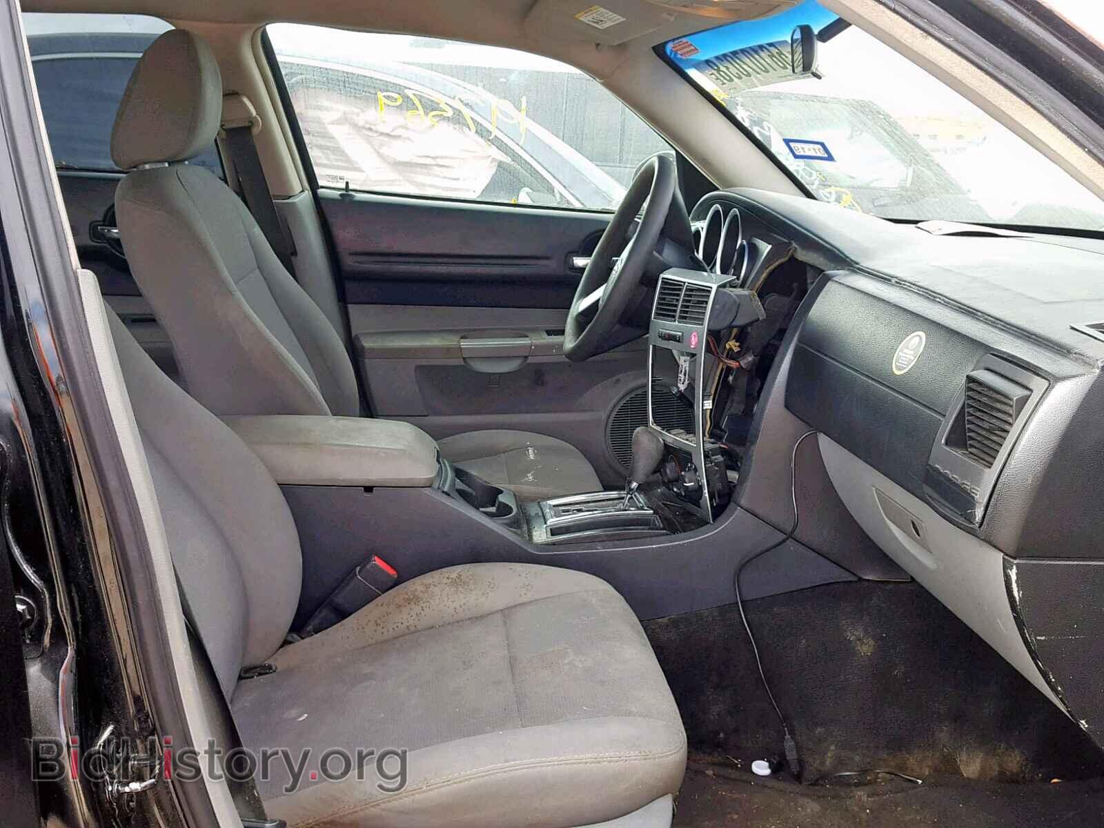 2007 DODGE MAGNUM - VIN: 2D4FV47VX7H672158 - Фото 5