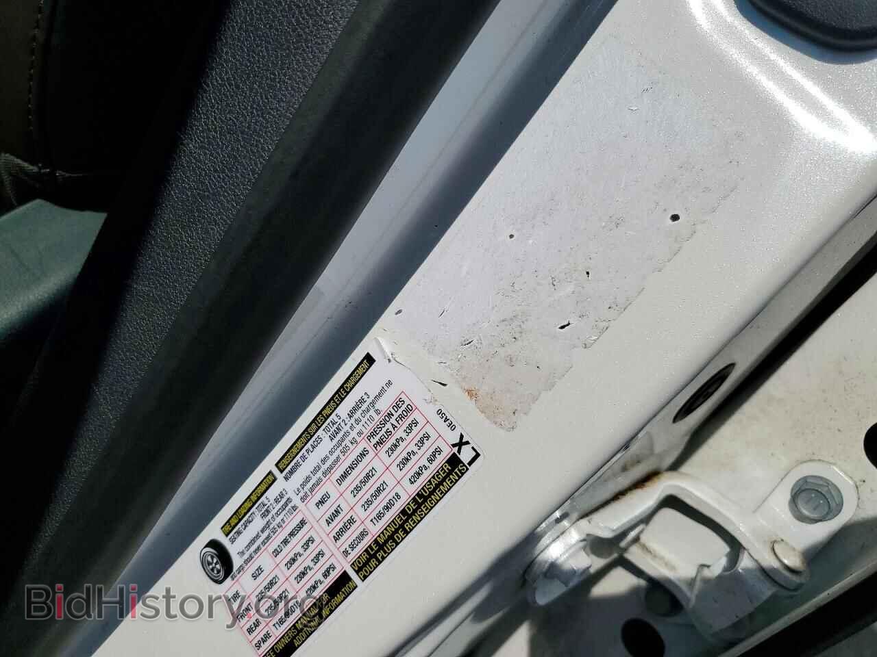 2023 LEXUS RX350 - VIN: 2T2BAMCA4PC014951 - Photo 9