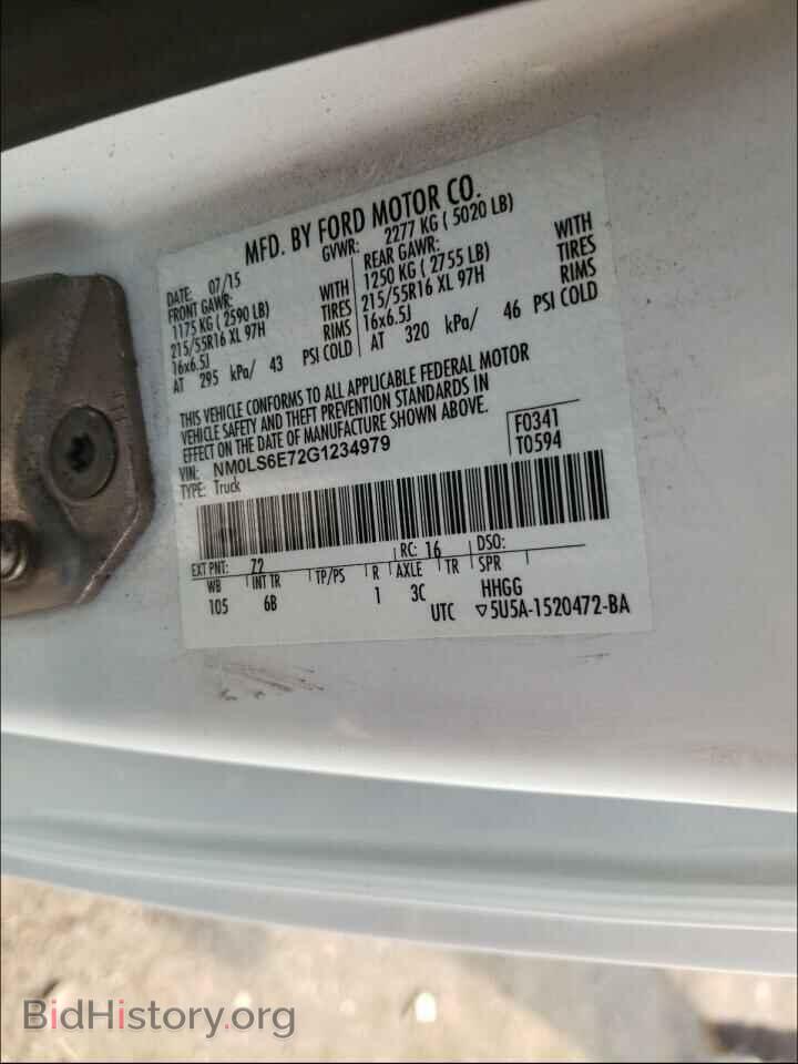 2016 FORD TRANSIT CO - VIN: NM0LS6E72G1234979 - Фото 10
