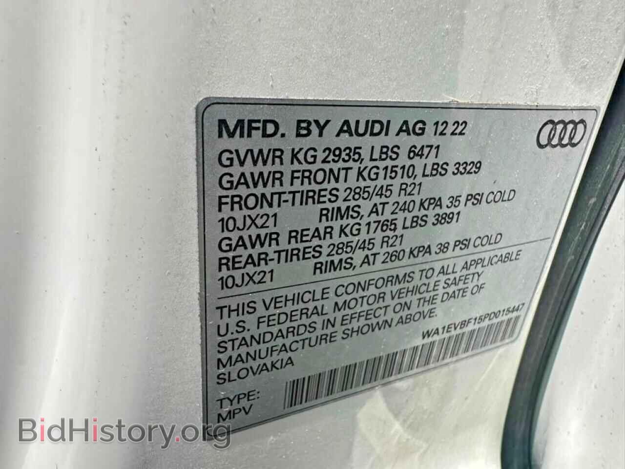 2023 AUDI Q8 - VIN: WA1EVBF15PD015447 - Photo 10