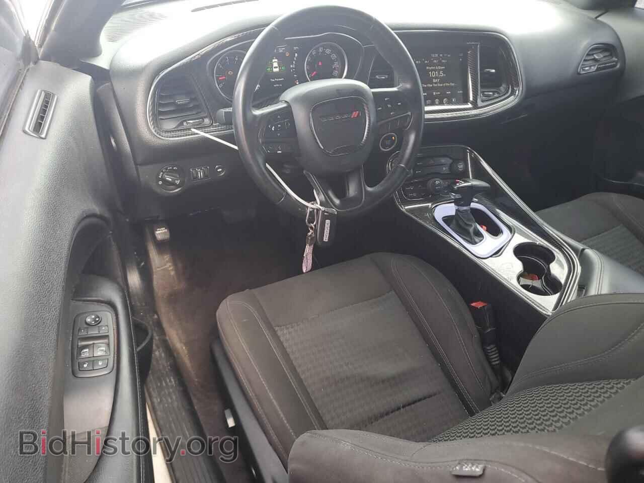 2017 DODGE CHALLENGER - VIN: 2C3CDZBT1HH665255 - Photo 8