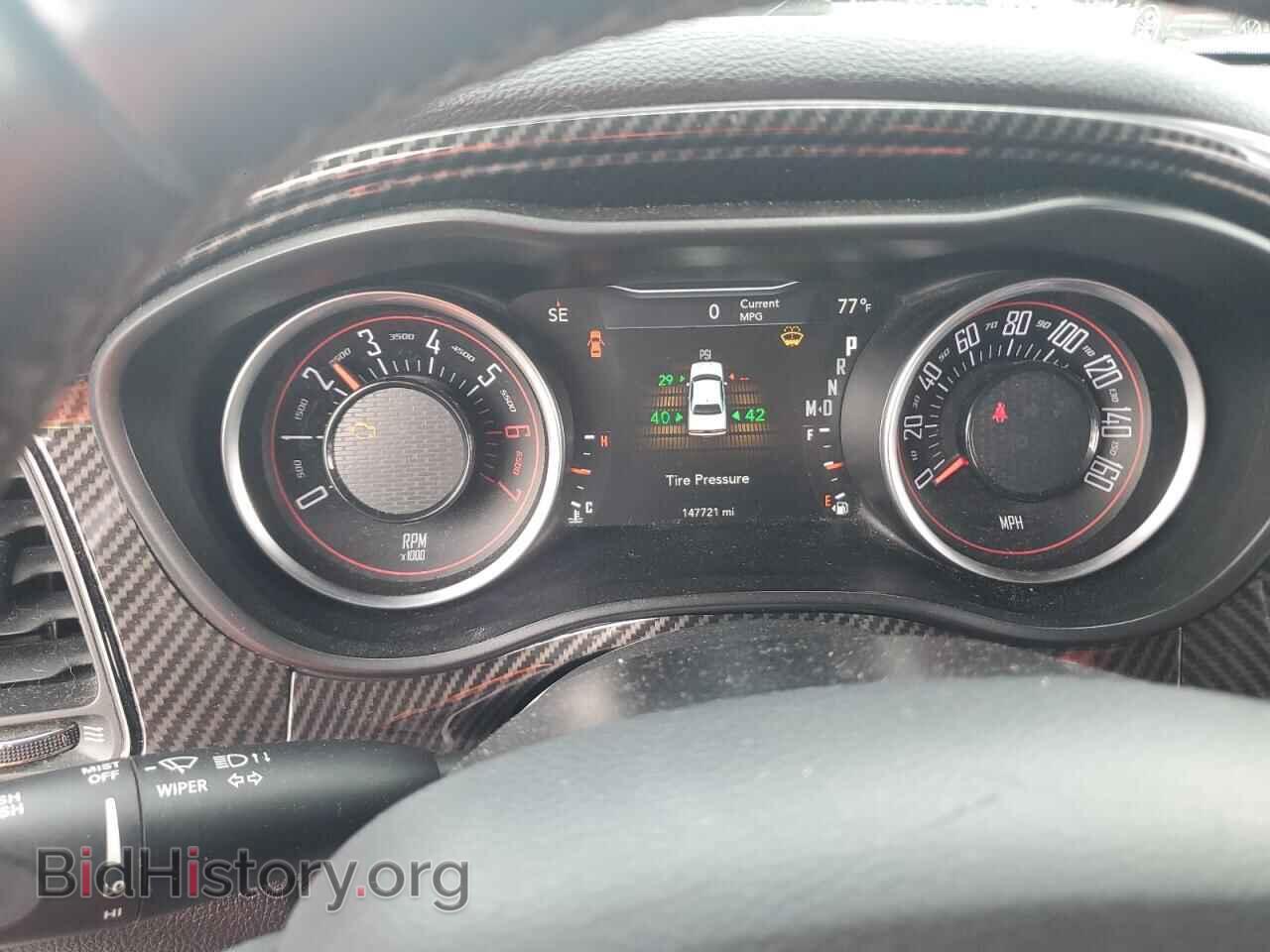 2017 DODGE CHALLENGER - VIN: 2C3CDZBT1HH665255 - Photo 9