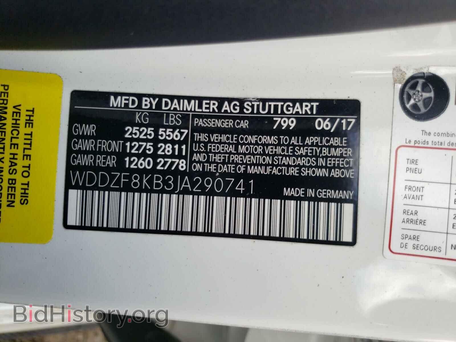 2018 MERCEDES-BENZ E-CLASS - VIN: WDDZF8KB3JA290741 - Фото 10