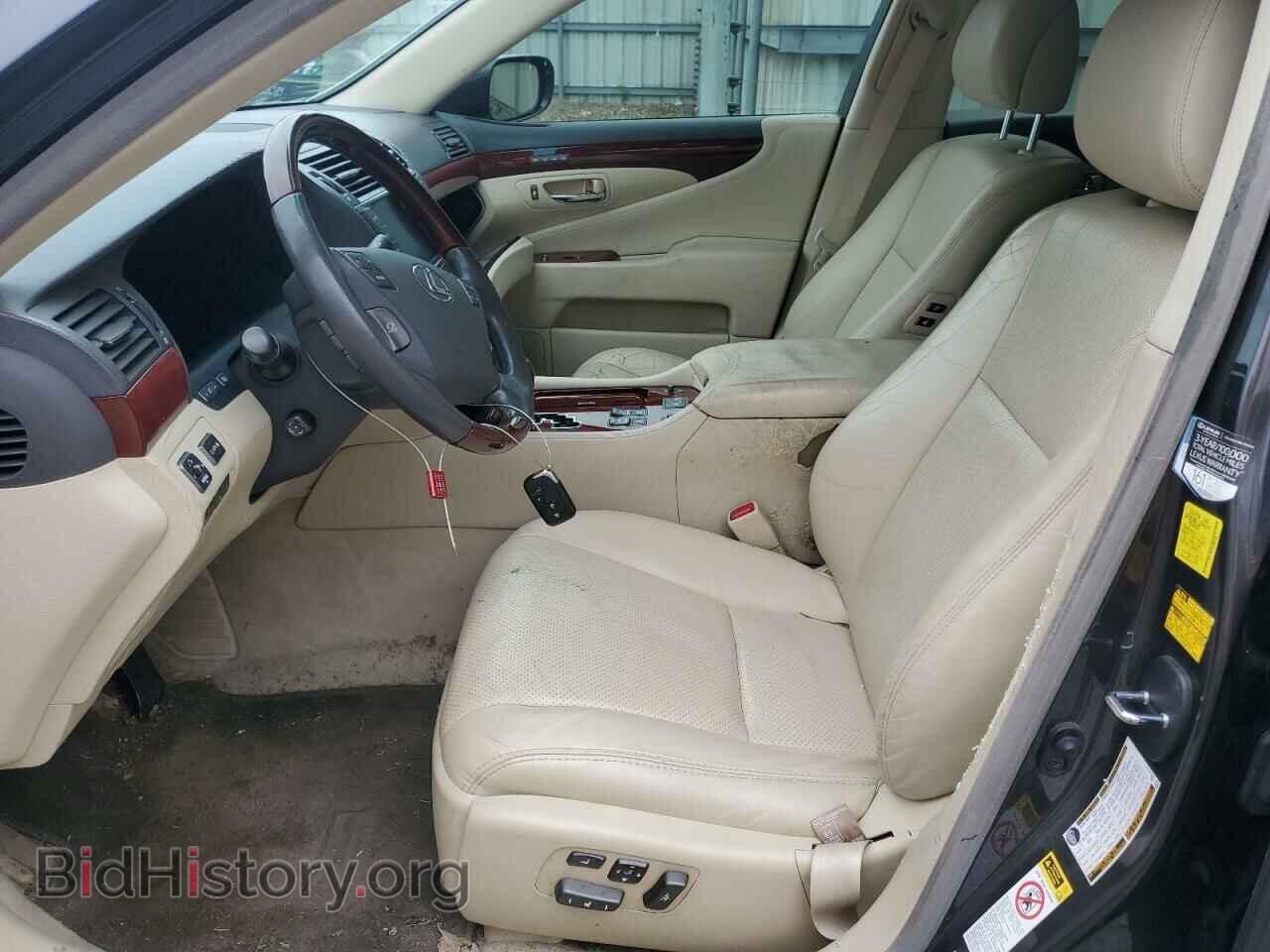 2010 LEXUS LS460 - VIN: JTHCL5EF9A5007420 - Photo 7