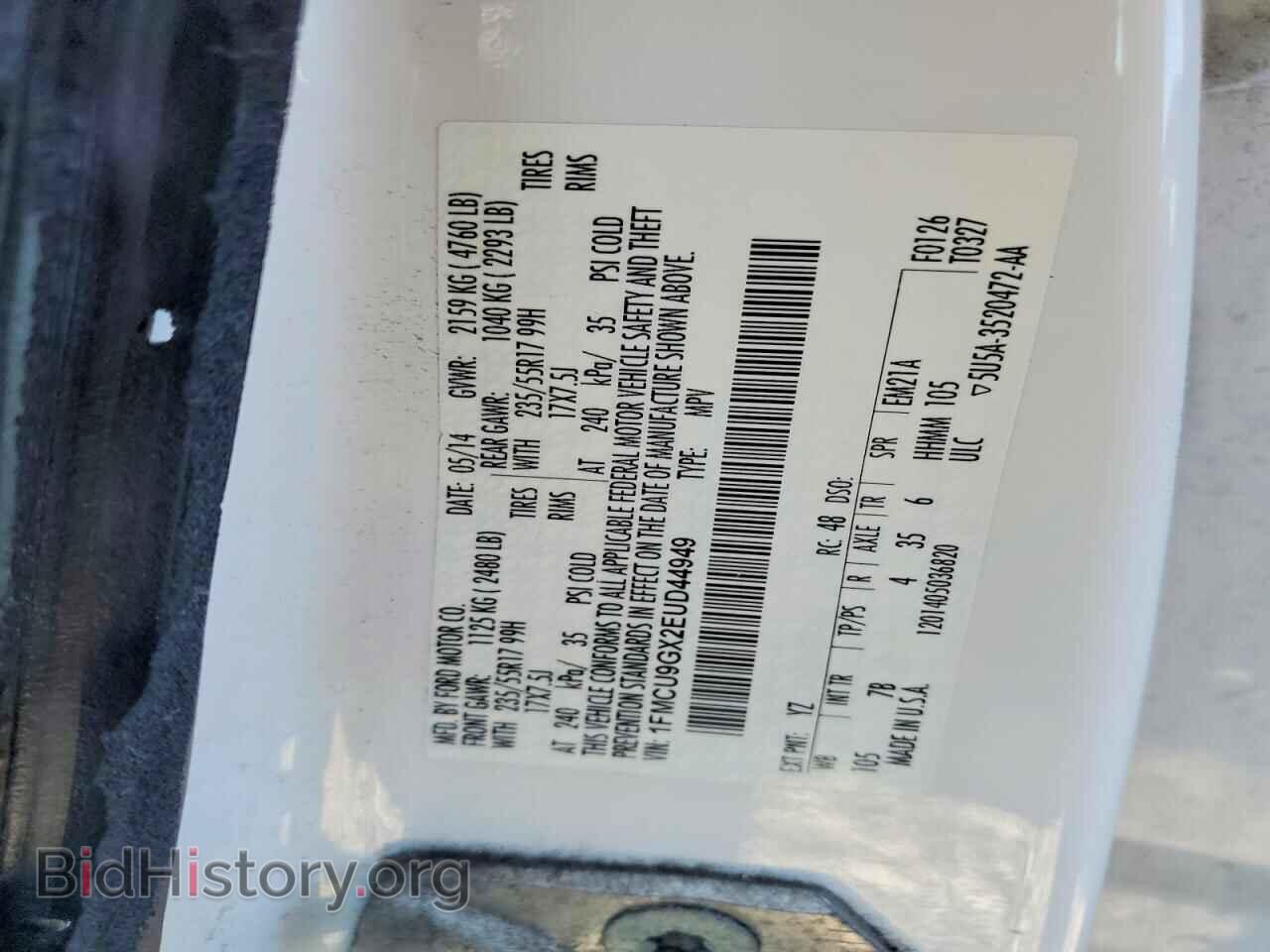2014 FORD ESCAPE - VIN: 1FMCU9GX2EUD44949 - Photo 14