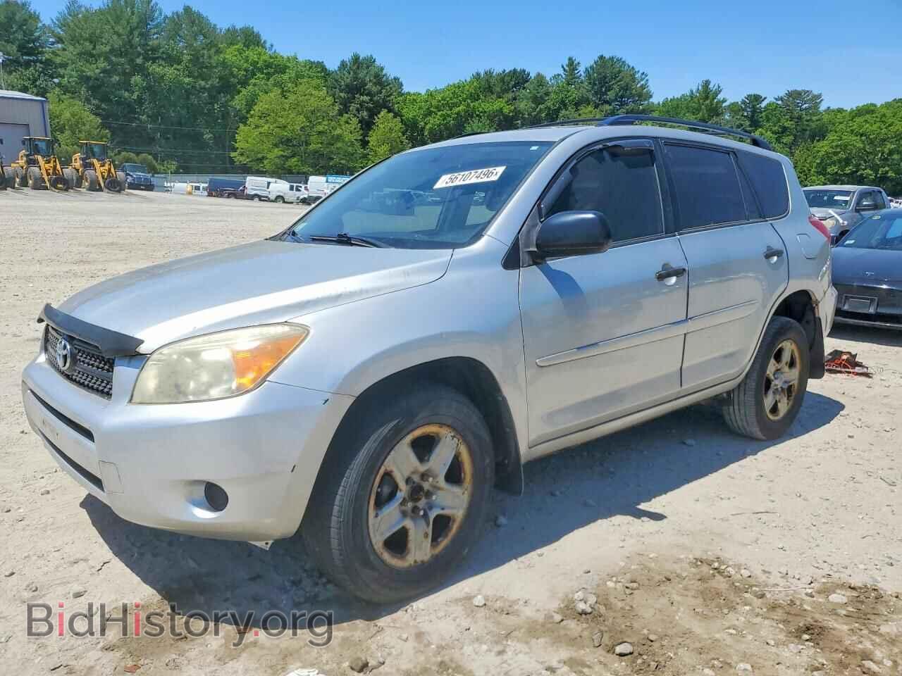 Фотография JTMBD33V576025733 - TOYOTA RAV4 2007
