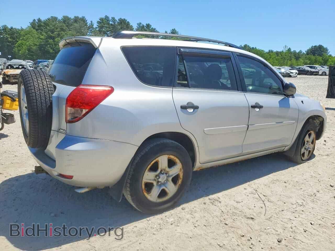 2007 TOYOTA RAV4 - VIN: JTMBD33V576025733 - Фото 3