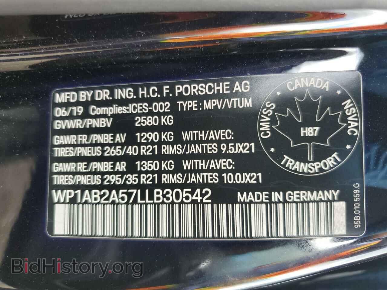 2020 PORSCHE MACAN - VIN: WP1AB2A57LLB30542 - Фото 13