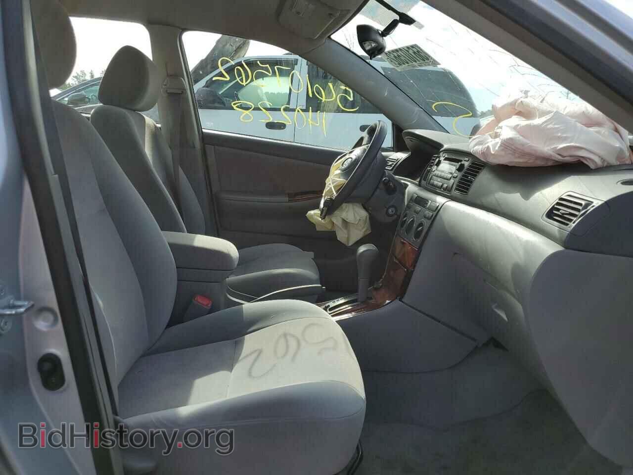 2007 TOYOTA COROLLA - VIN: 2T1BR32E17C849997 - Фото 5