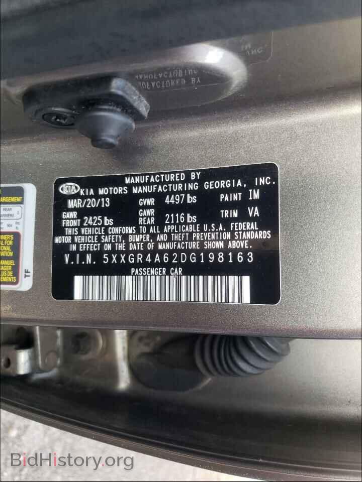 2013 KIA OPTIMA - VIN: 5XXGR4A62DG198163 - Фото 10