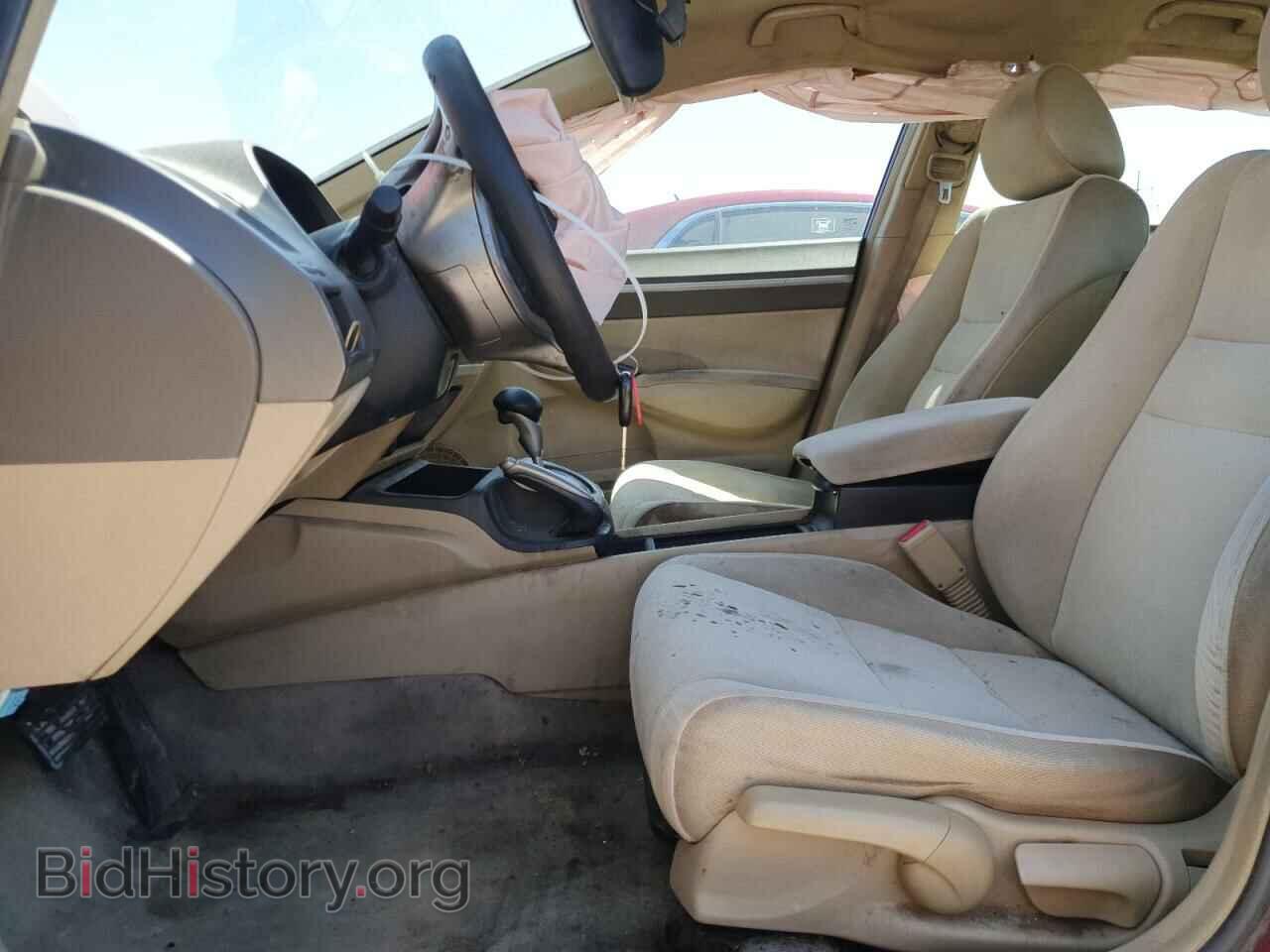2008 HONDA CIVIC - VIN: 1HGFA16868L105034 - Фото 7