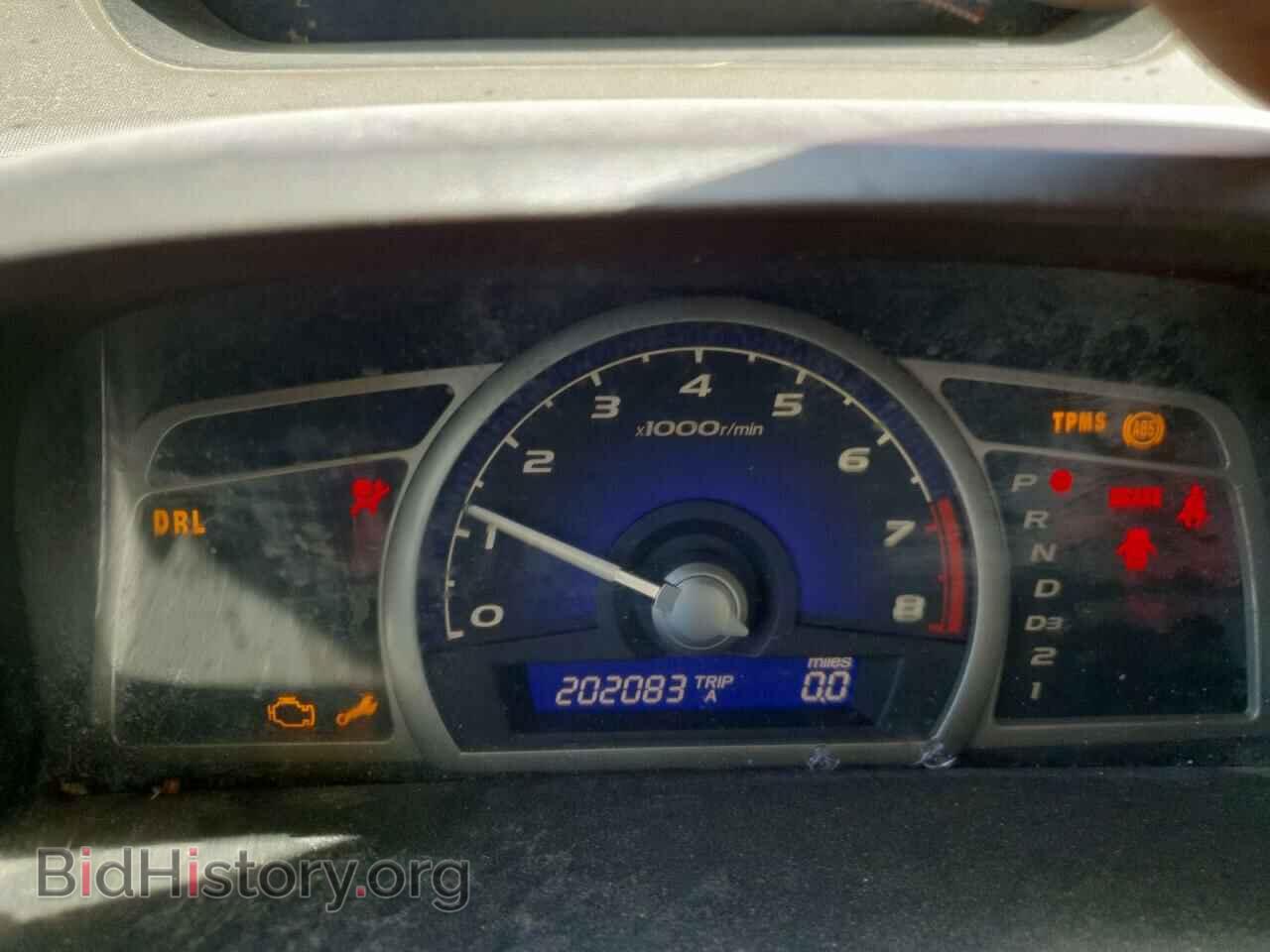 2008 HONDA CIVIC - VIN: 1HGFA16868L105034 - Фото 9