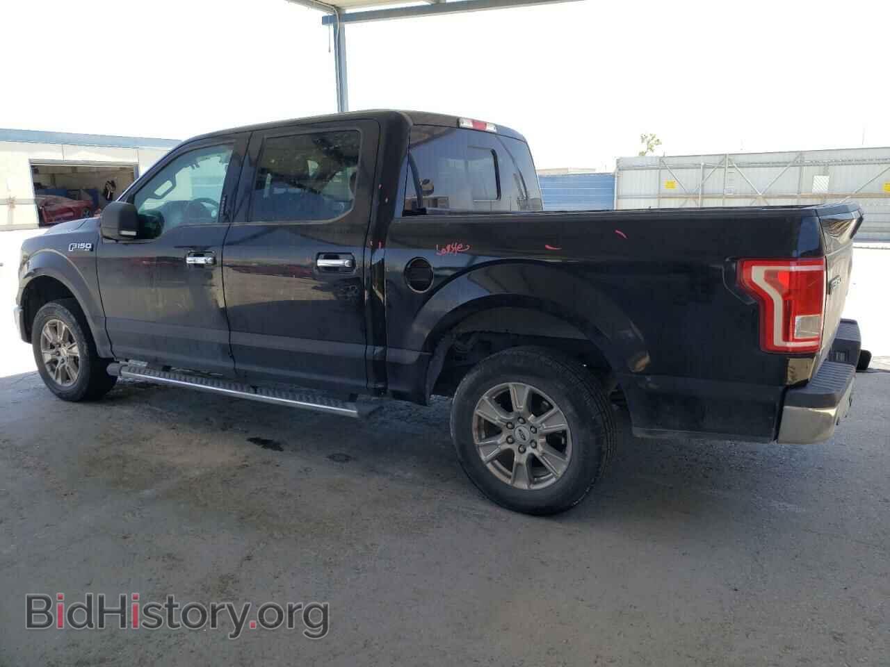 2017 FORD F-150 - VIN: 1FTEW1C87HFA75654 - Фото 2