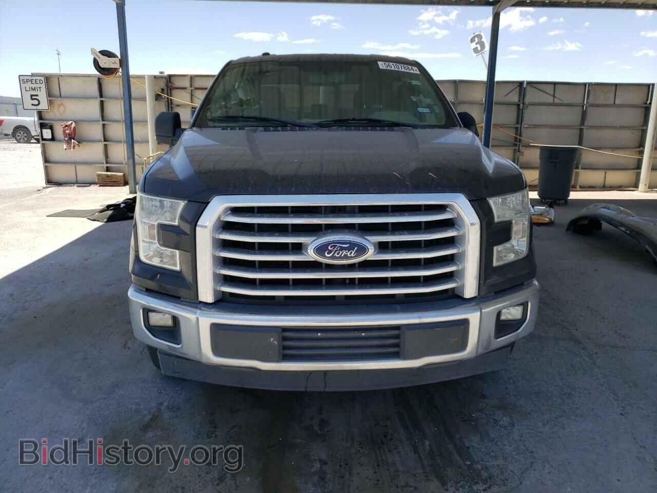 2017 FORD F-150 - VIN: 1FTEW1C87HFA75654 - Фото 5